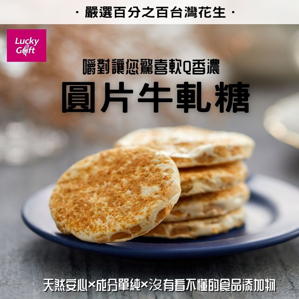 喜之坊