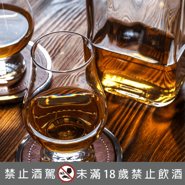 亞耕酒業股份有限公司