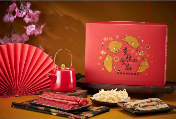 樹林肉乾推薦/樹林伴手禮推薦/年節肉乾禮盒/年節魷魚絲禮盒/年節鱈魚絲禮盒