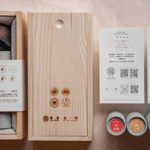 【源香】時序香盒-年節限定