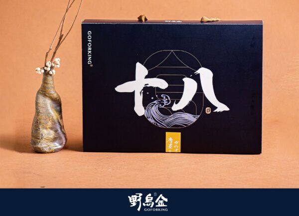 【野烏金】頂級烏魚子抽抽樂【新年限量款】