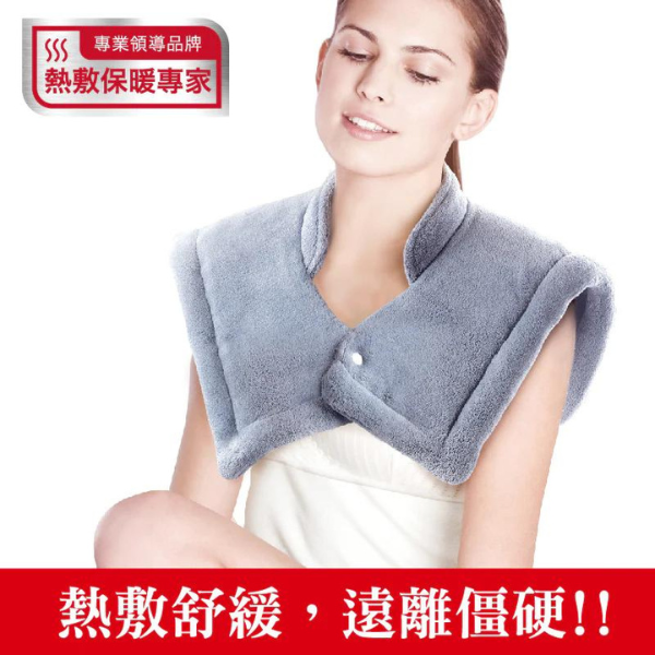 竹酢貼