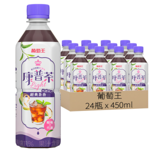【葡萄王】康普茶