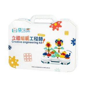【OKids】 博士積木 立體組裝工程師