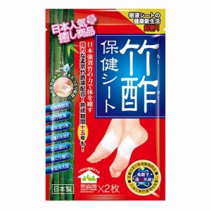 【昌豐】竹酢保健貼