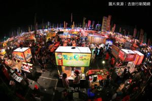 台南夜市美食