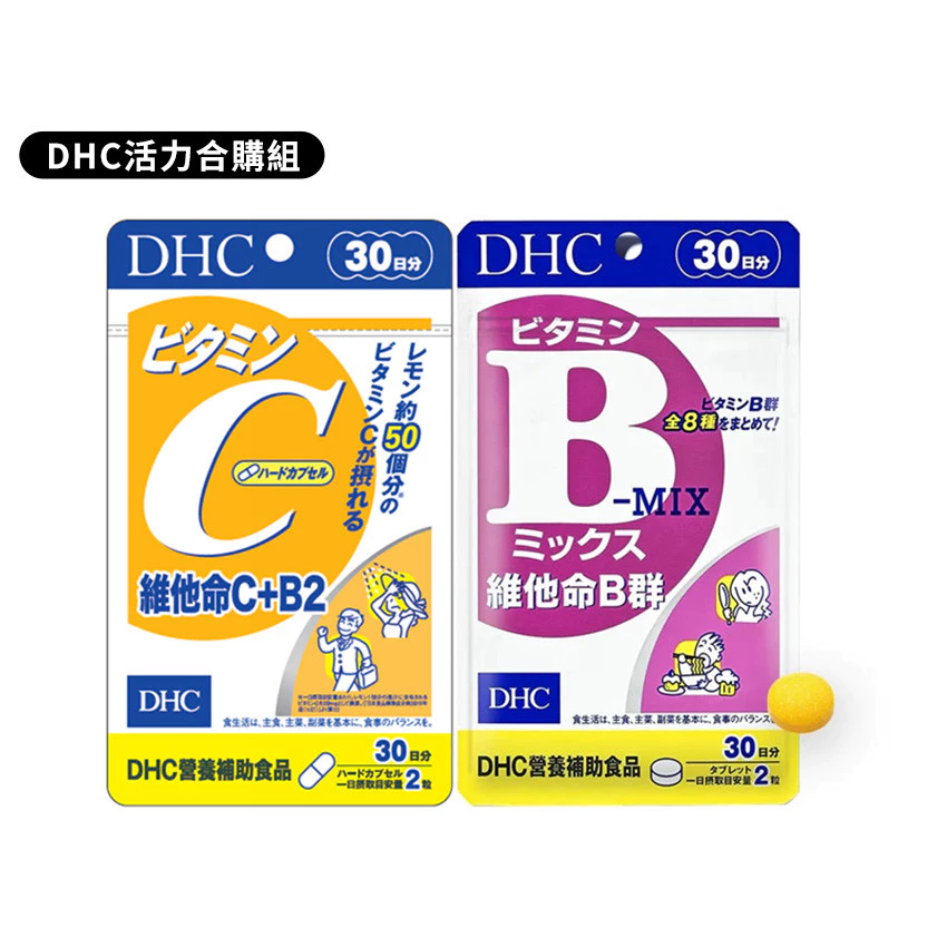 DHC