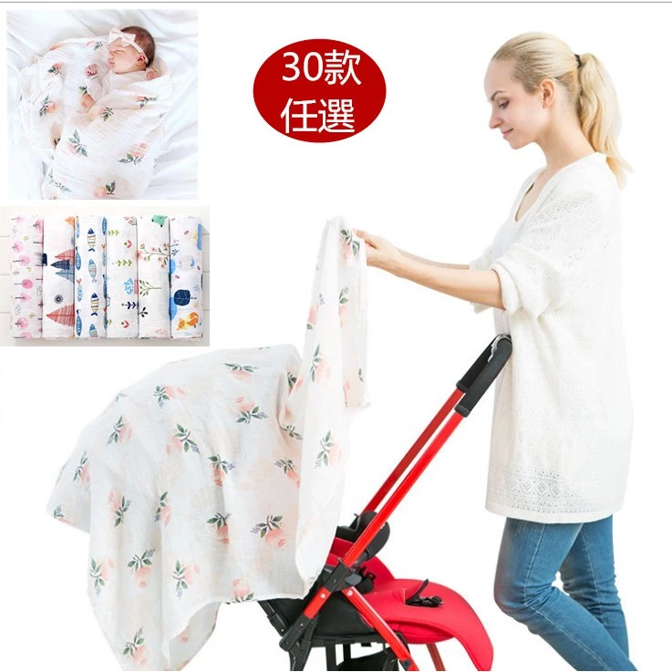 夏天推車
