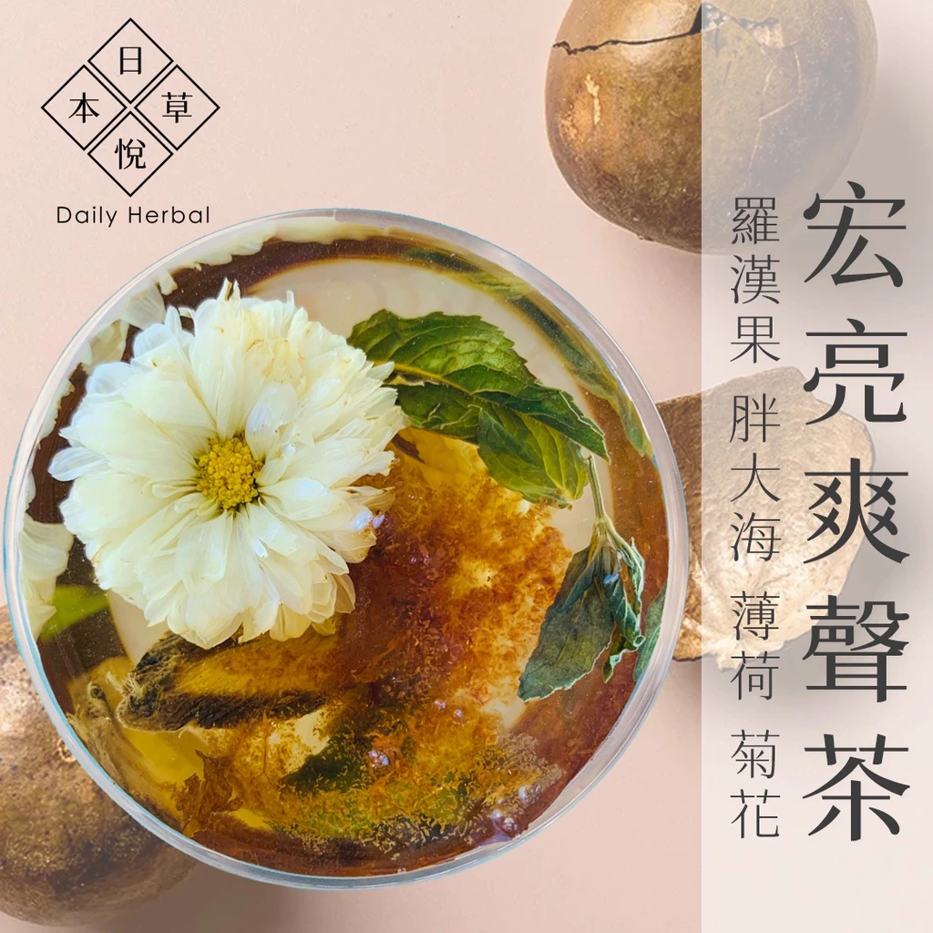 教師節禮物
