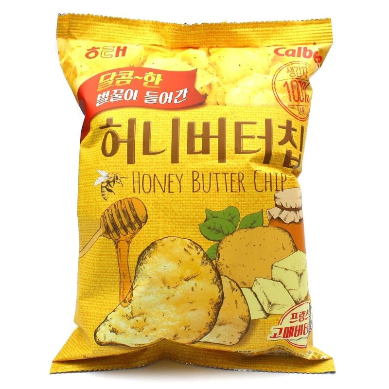 團購美食
