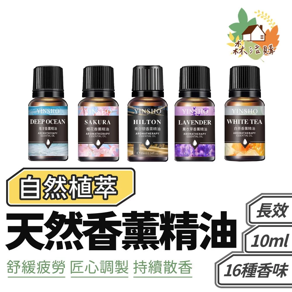 教師節禮物