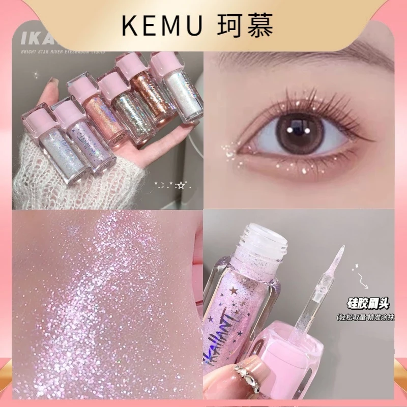眉毛眼妝