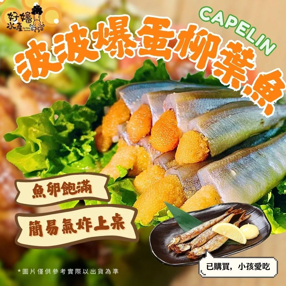 戶外烤肉