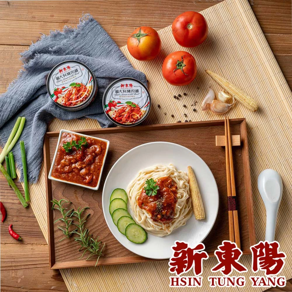 熱銷罐頭