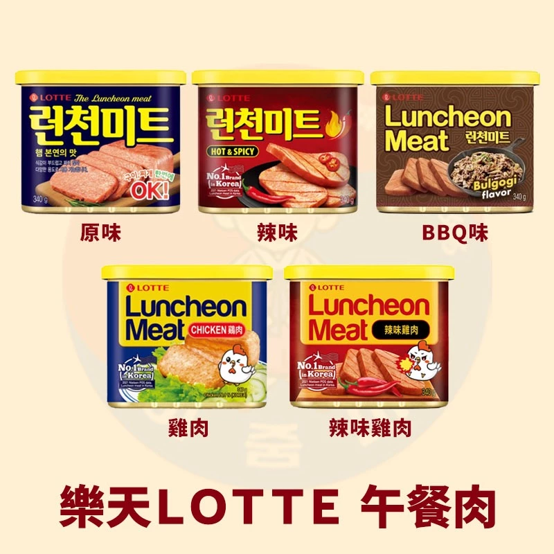 別再小看熱銷罐頭，創意搭配讓你一秒升級餐桌
